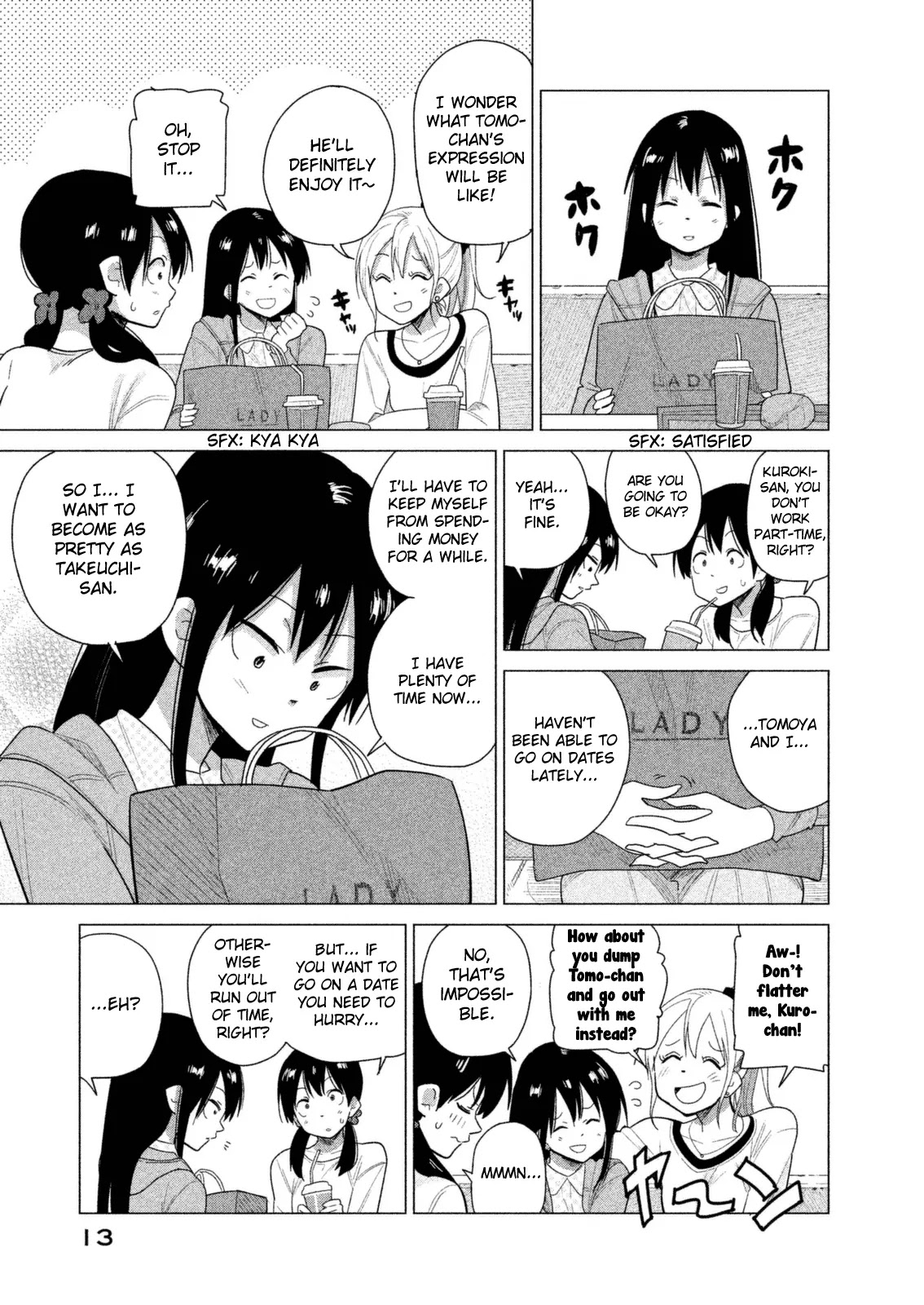 Kyou no Yuiko-san Chapter 30 - Page 16