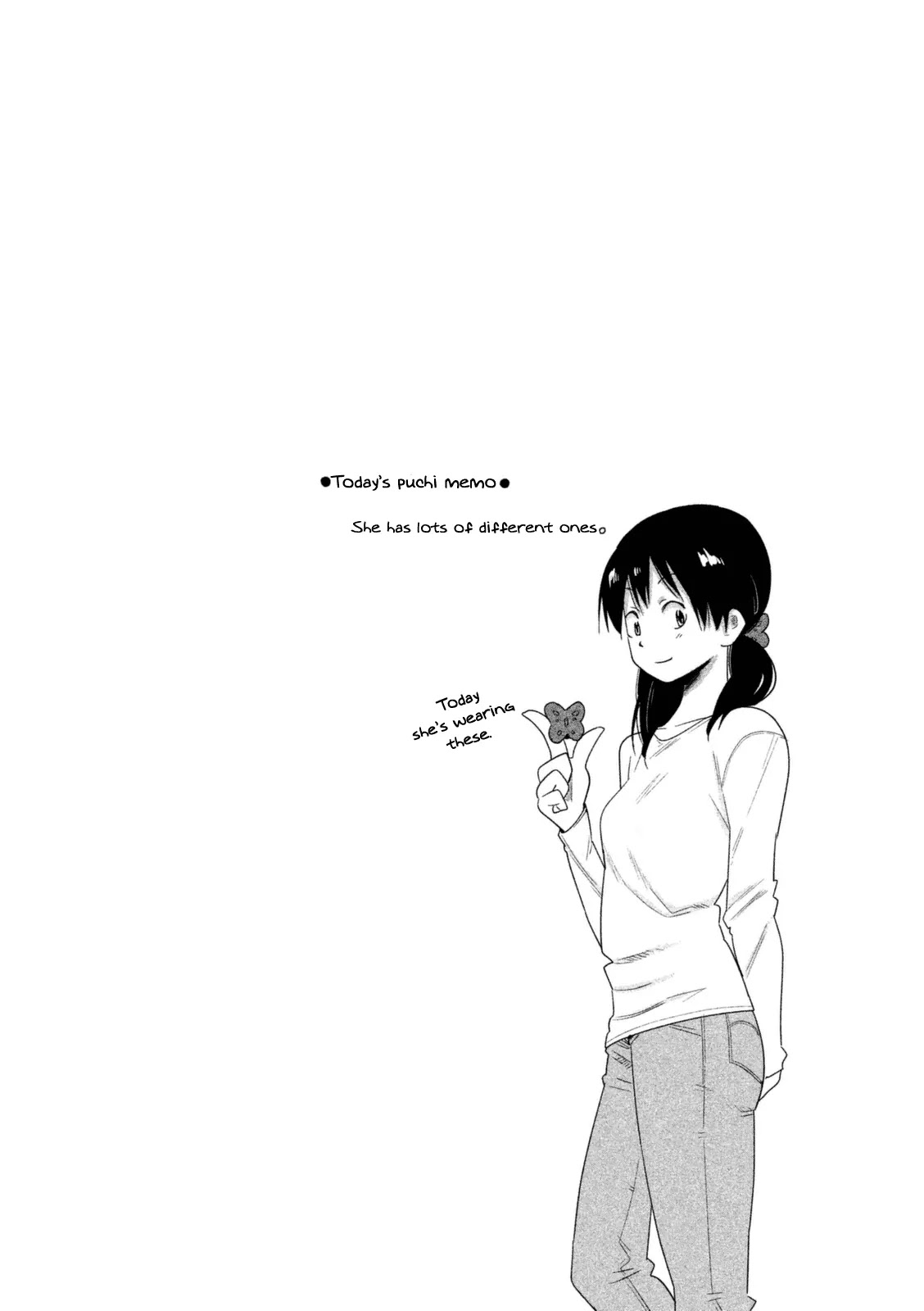 Kyou no Yuiko-san Chapter 30 - Page 19