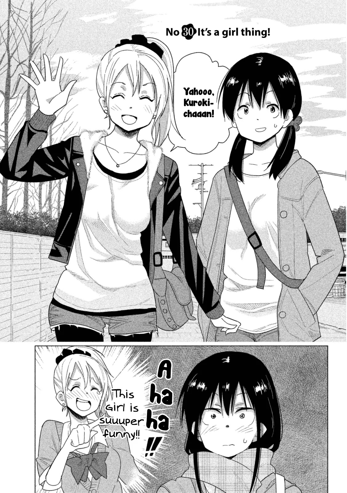 Kyou no Yuiko-san Chapter 30 - Page 7