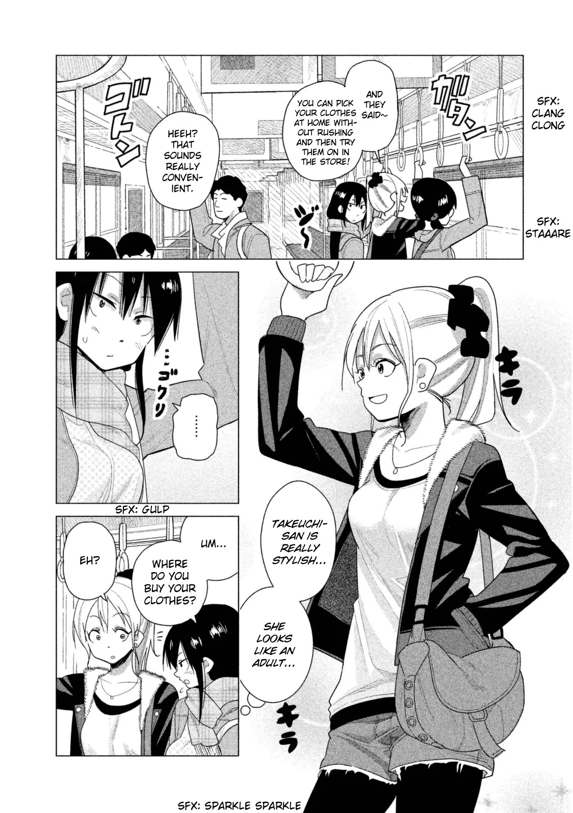 Kyou no Yuiko-san Chapter 30 - Page 9