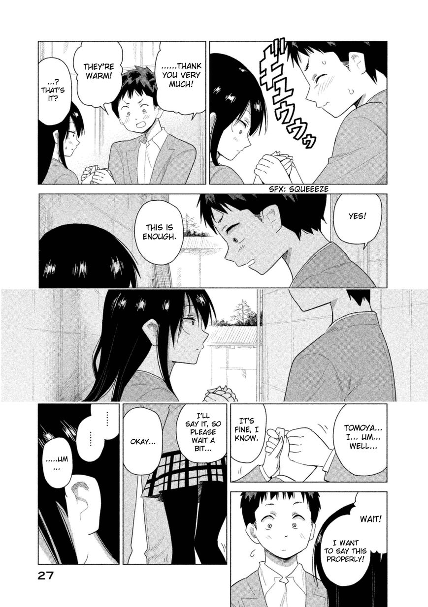 Kyou no Yuiko-san Chapter 31 - Page 12