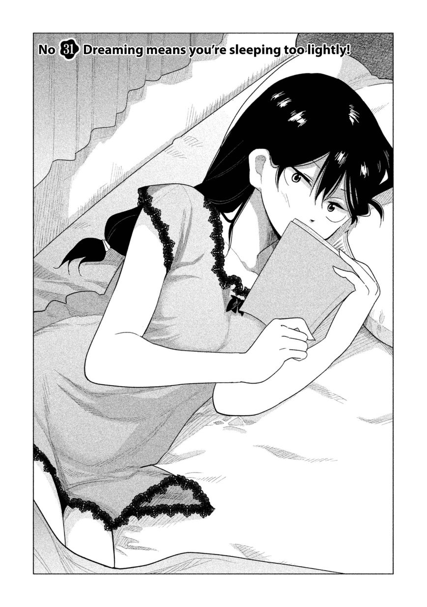Kyou no Yuiko-san Chapter 31 - Page 3