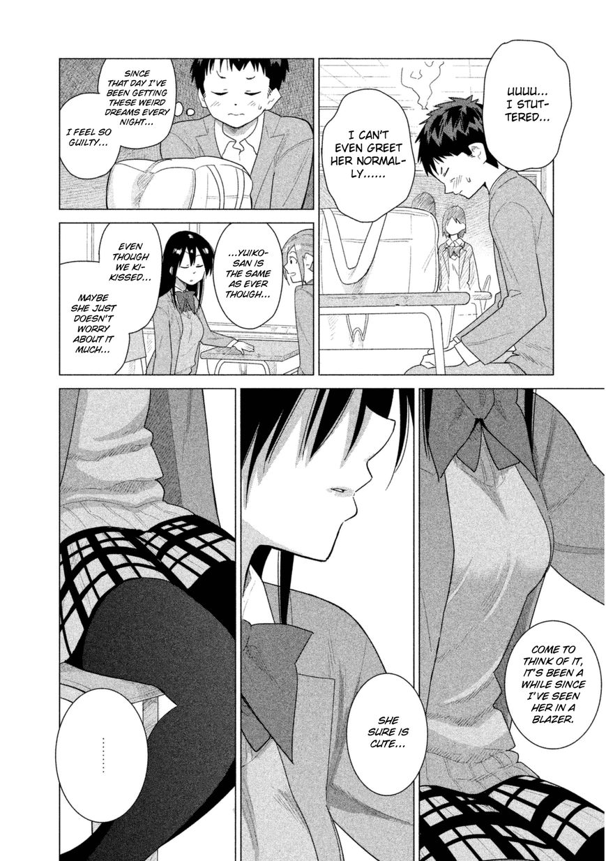 Kyou no Yuiko-san Chapter 31 - Page 5