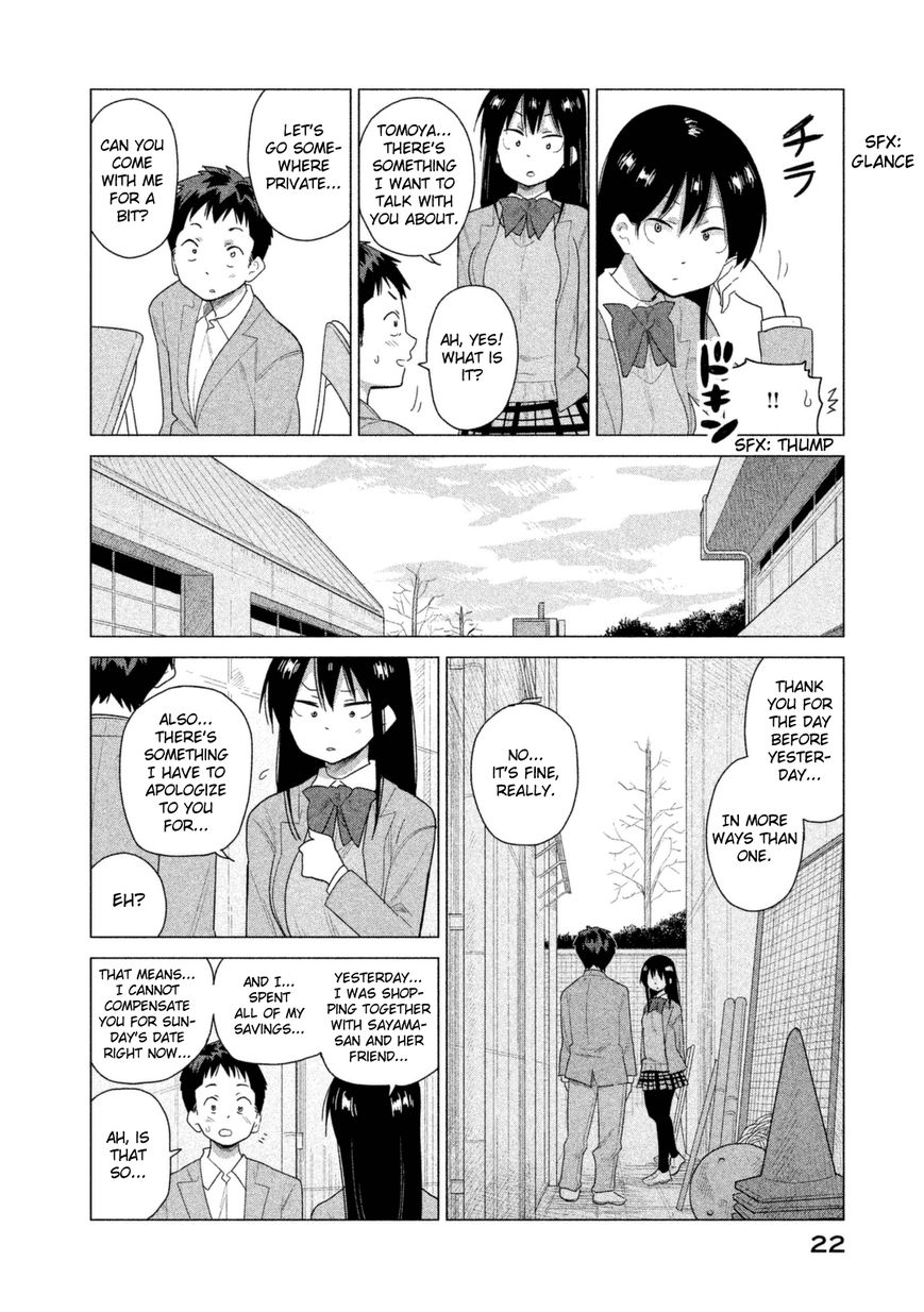 Kyou no Yuiko-san Chapter 31 - Page 7