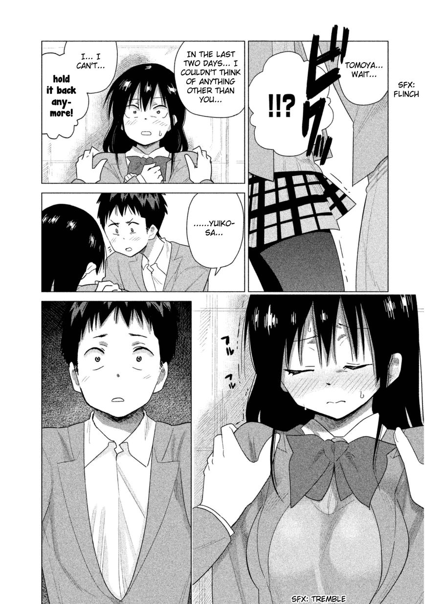 Kyou no Yuiko-san Chapter 31 - Page 9