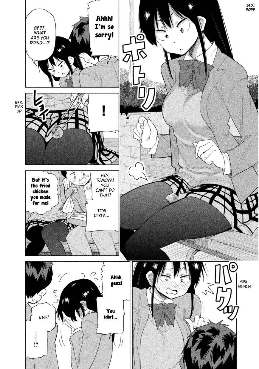 Kyou no Yuiko-san Chapter 32 - Page 11