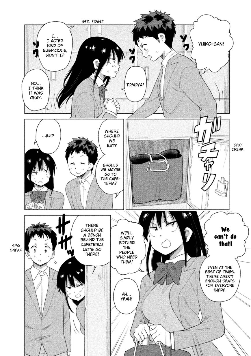 Kyou no Yuiko-san Chapter 32 - Page 7