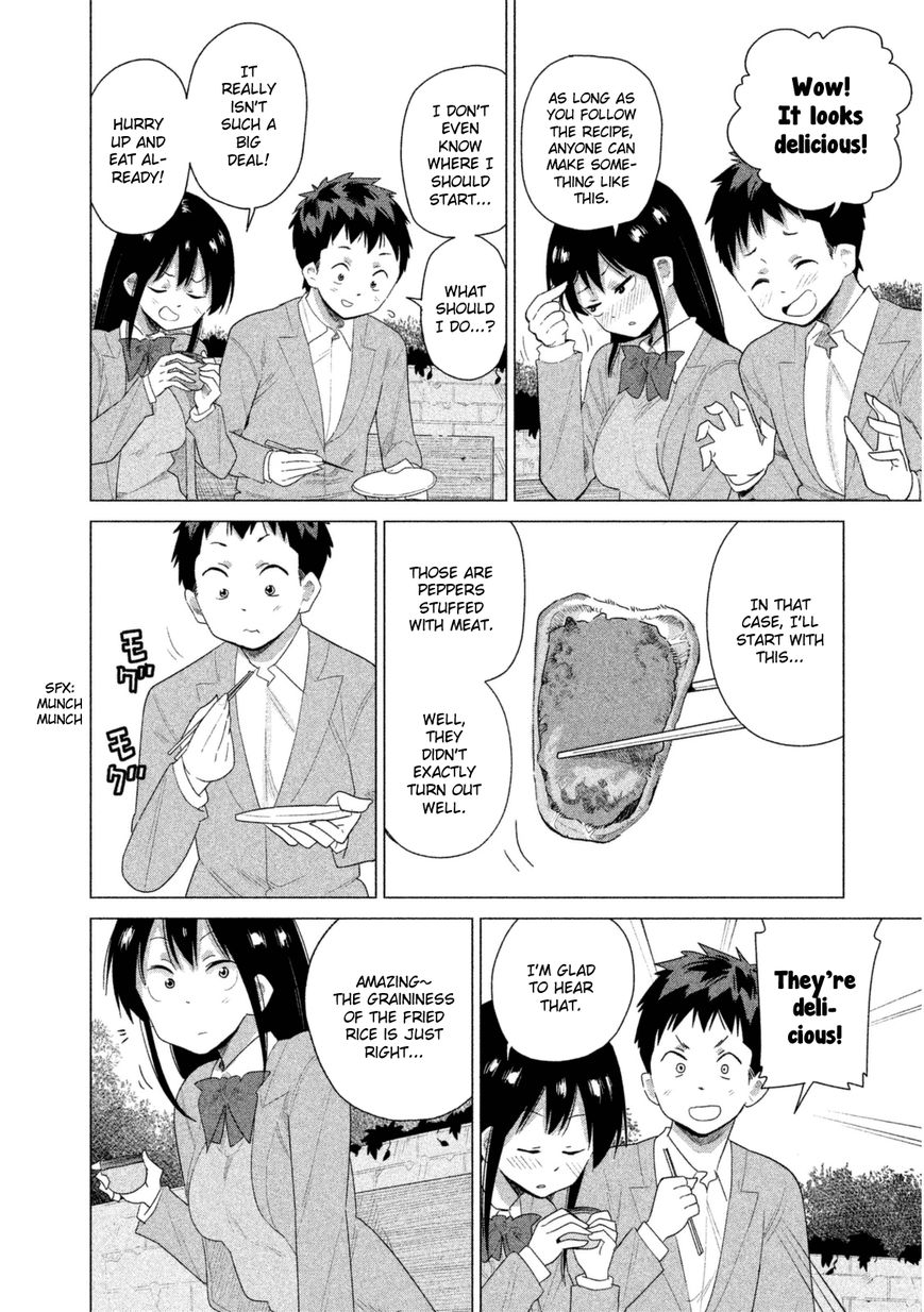Kyou no Yuiko-san Chapter 32 - Page 9