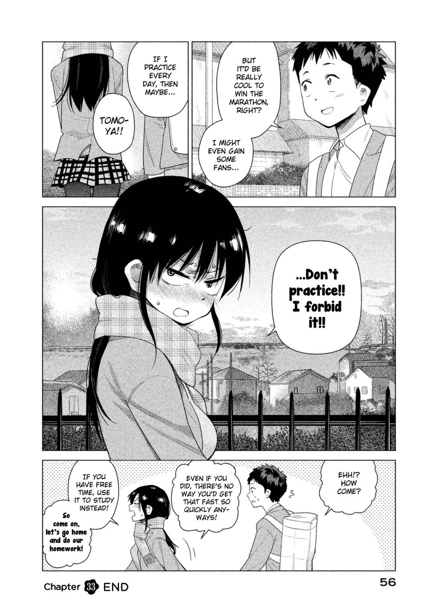 Kyou no Yuiko-san Chapter 33 - Page 13