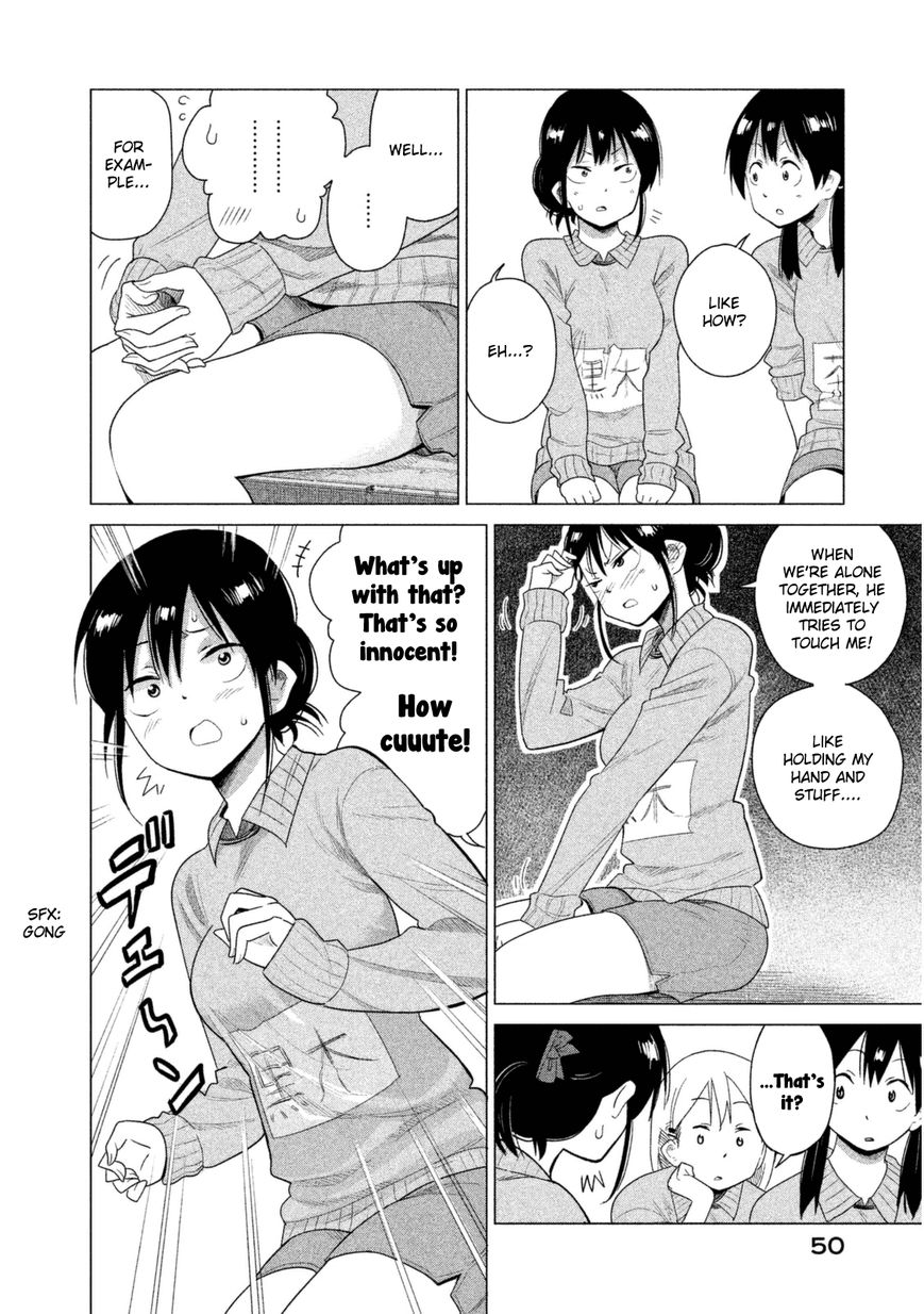 Kyou no Yuiko-san Chapter 33 - Page 7