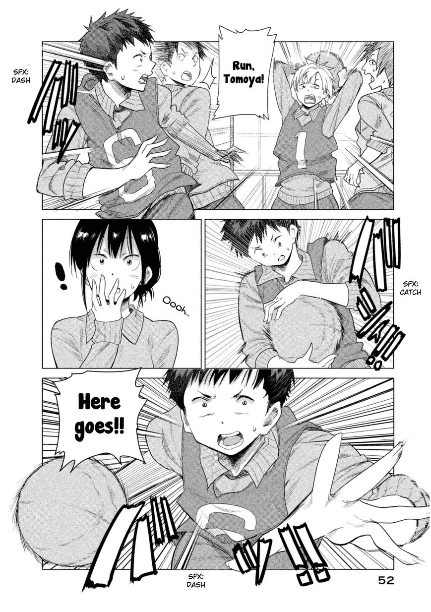 Kyou no Yuiko-san Chapter 33 - Page 9
