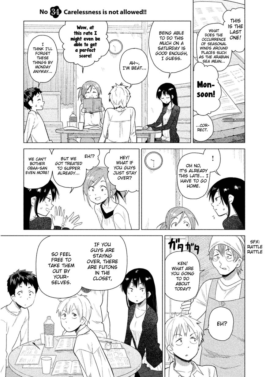 Kyou no Yuiko-san Chapter 34 - Page 2