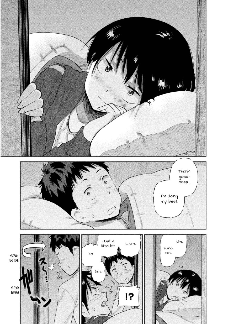 Kyou no Yuiko-san Chapter 34 - Page 12