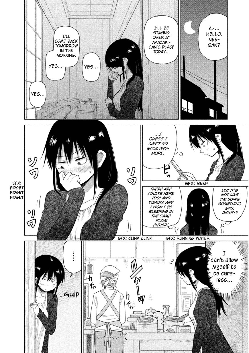Kyou no Yuiko-san Chapter 34 - Page 3