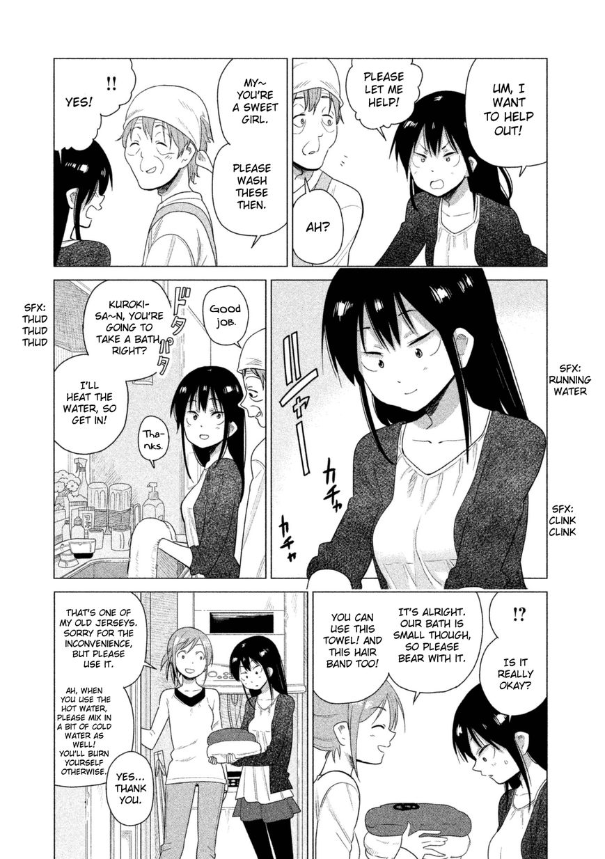 Kyou no Yuiko-san Chapter 34 - Page 4