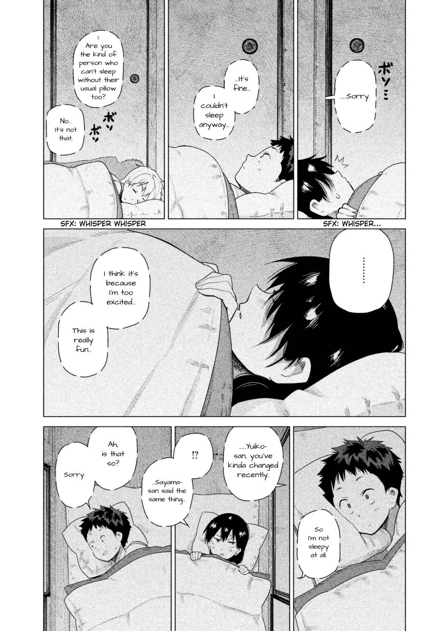 Kyou no Yuiko-san Chapter 34 - Page 9