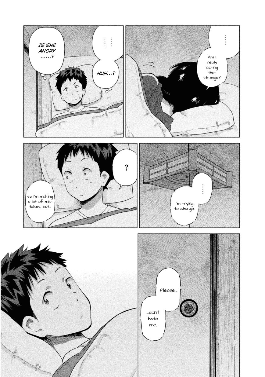 Kyou no Yuiko-san Chapter 34 - Page 10
