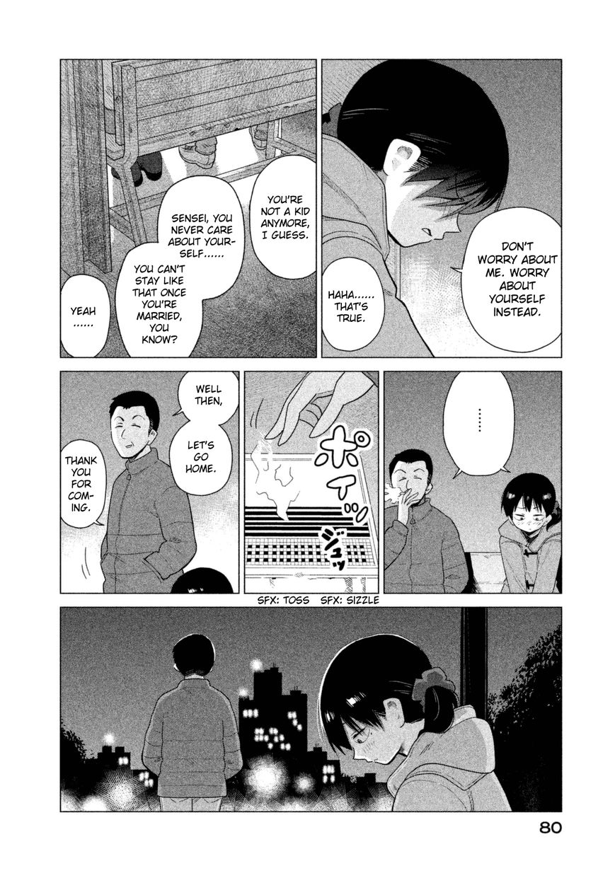 Kyou no Yuiko-san Chapter 35 - Page 9