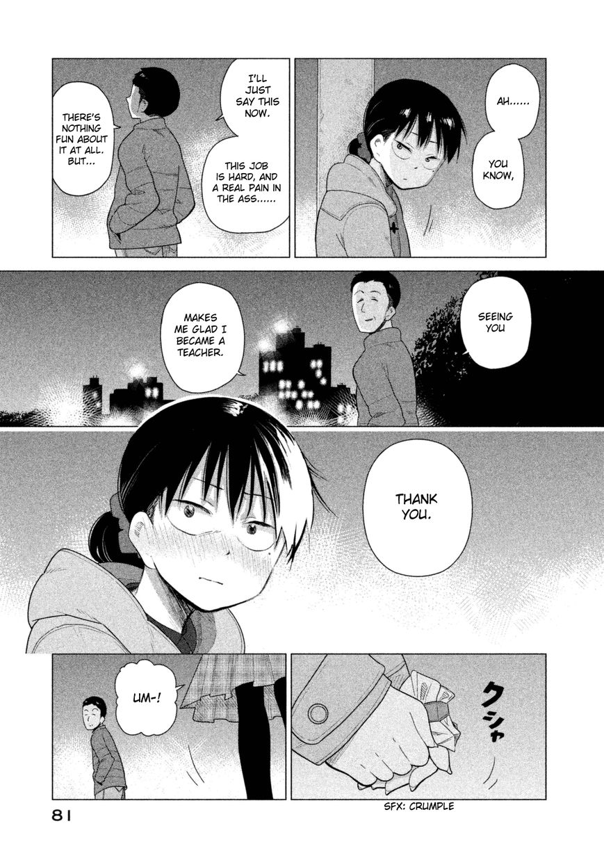 Kyou no Yuiko-san Chapter 35 - Page 10