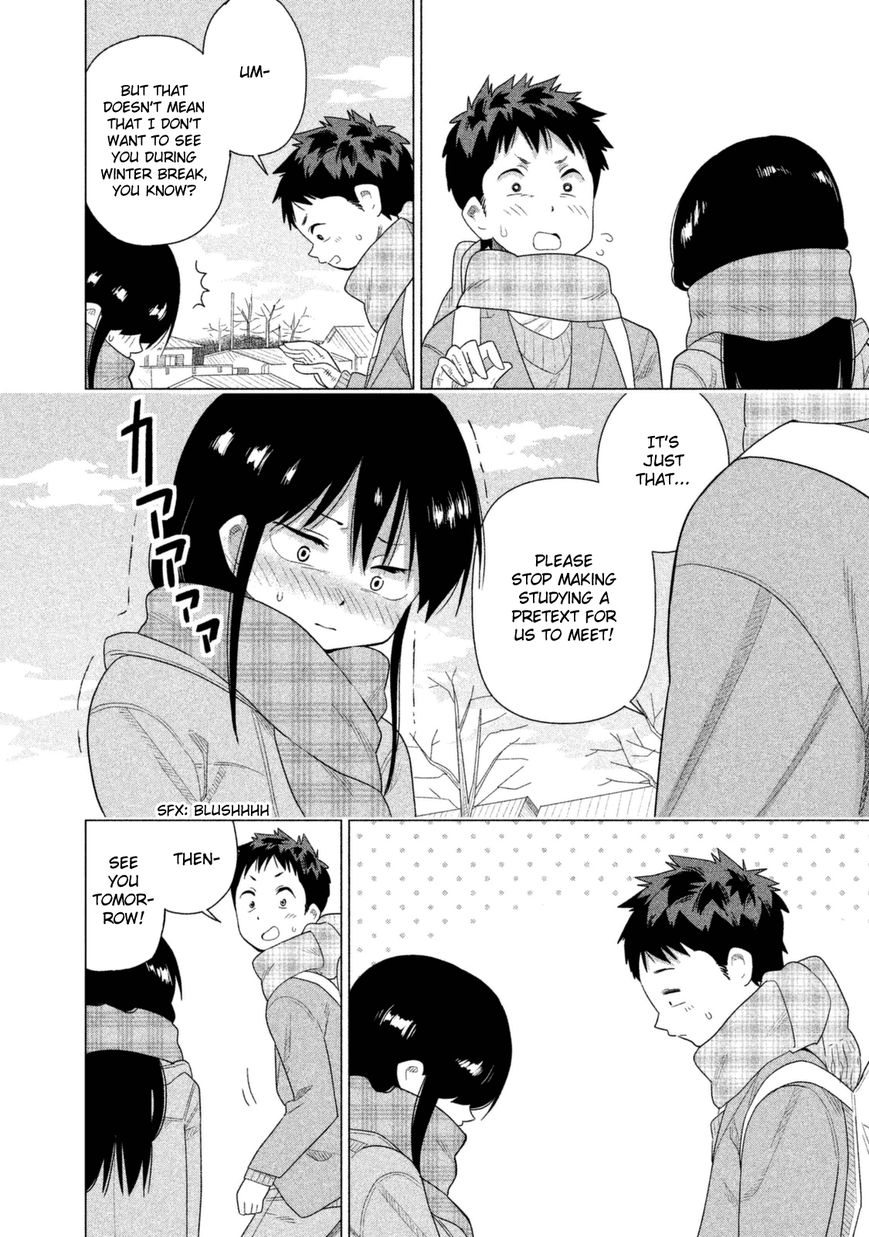 Kyou no Yuiko-san Chapter 36 - Page 11