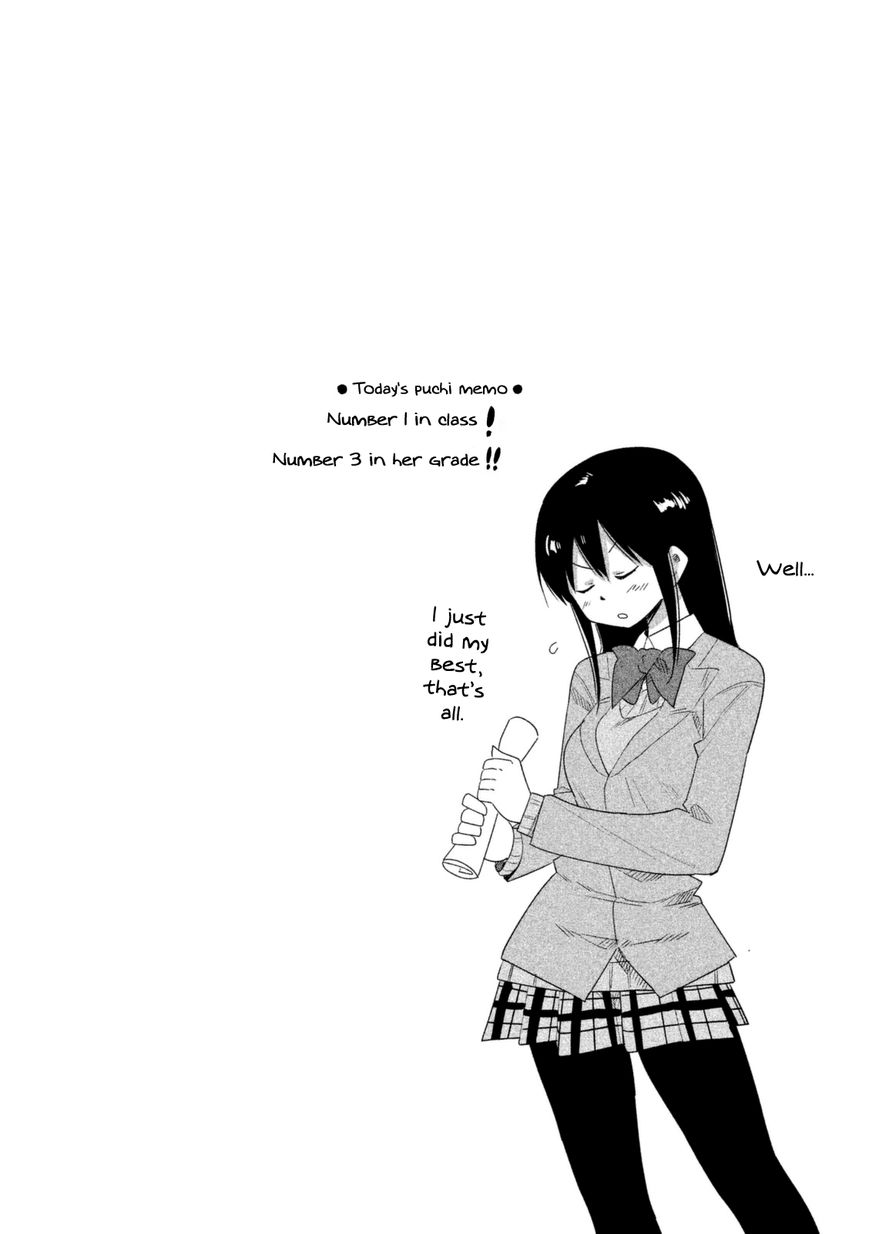 Kyou no Yuiko-san Chapter 36 - Page 15