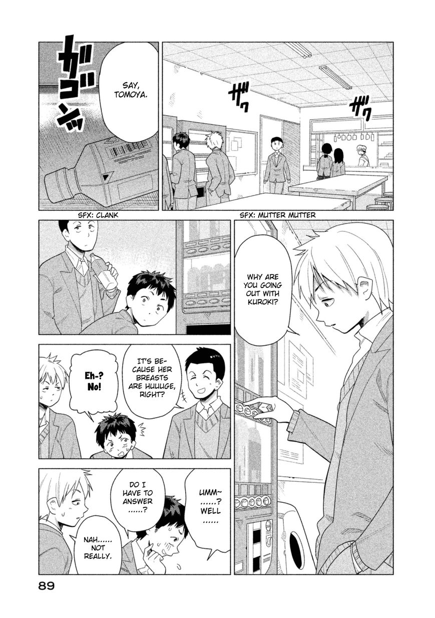 Kyou no Yuiko-san Chapter 36 - Page 4