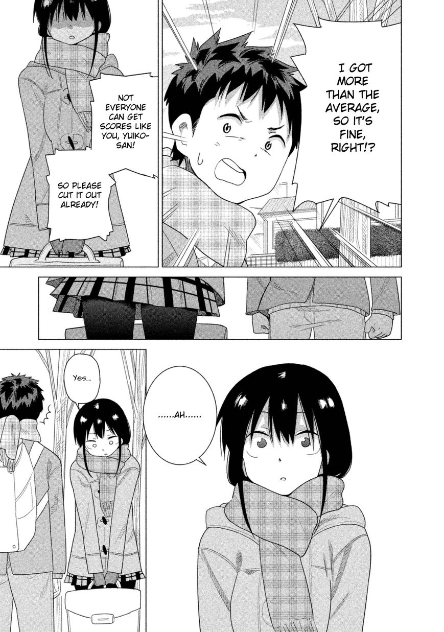 Kyou no Yuiko-san Chapter 36 - Page 10