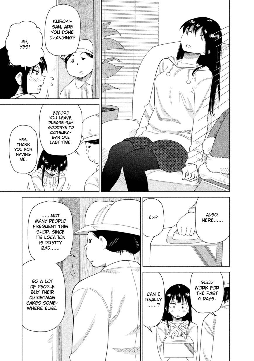 Kyou no Yuiko-san Chapter 37 - Page 12