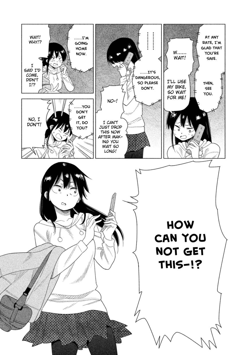 Kyou no Yuiko-san Chapter 37 - Page 18