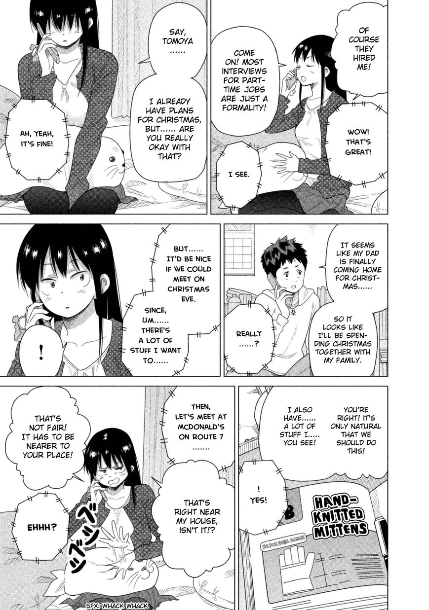 Kyou no Yuiko-san Chapter 37 - Page 4