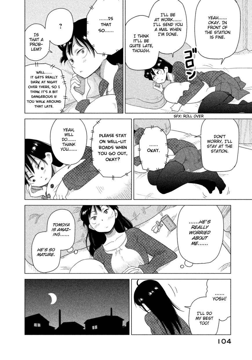 Kyou no Yuiko-san Chapter 37 - Page 5