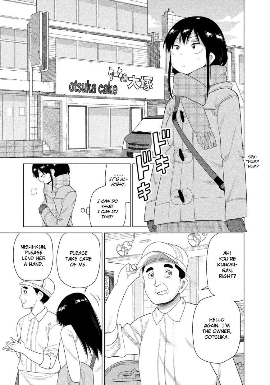 Kyou no Yuiko-san Chapter 37 - Page 6