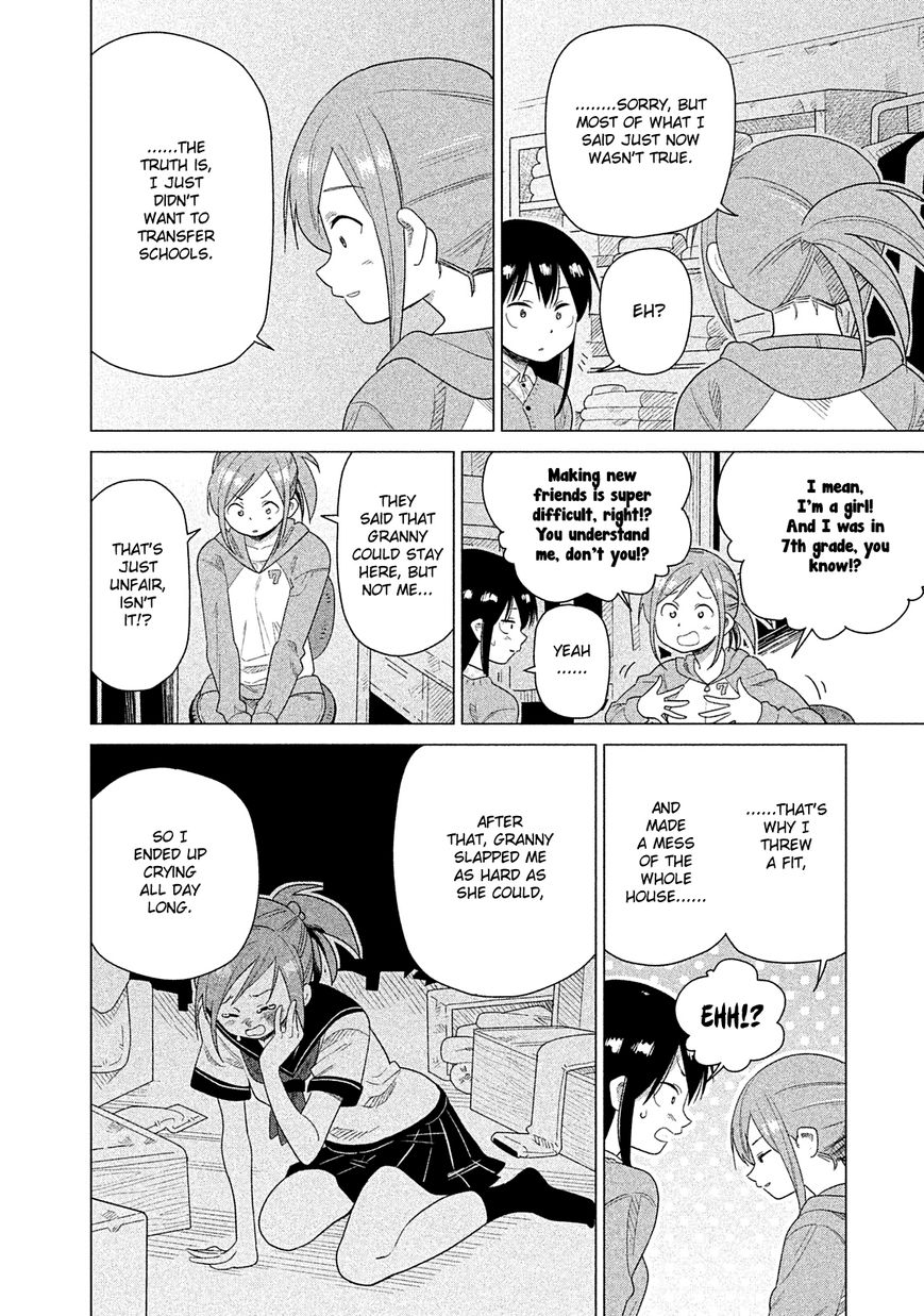 Kyou no Yuiko-san Chapter 38 - Page 11