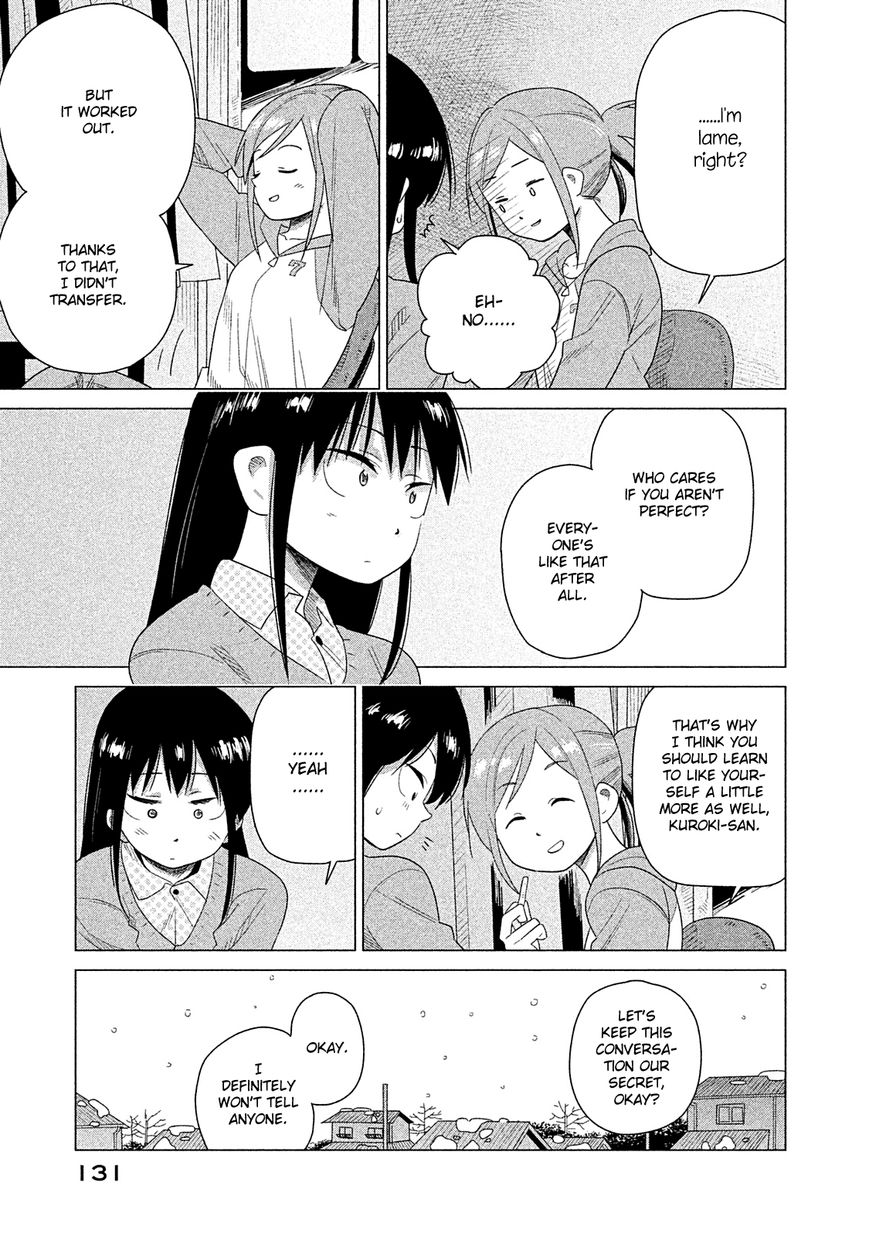 Kyou no Yuiko-san Chapter 38 - Page 12