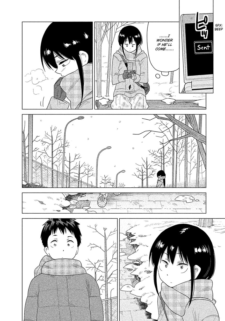 Kyou no Yuiko-san Chapter 38 - Page 13