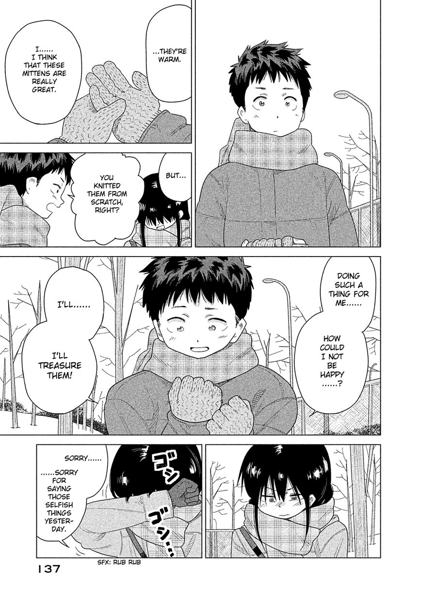 Kyou no Yuiko-san Chapter 38 - Page 18
