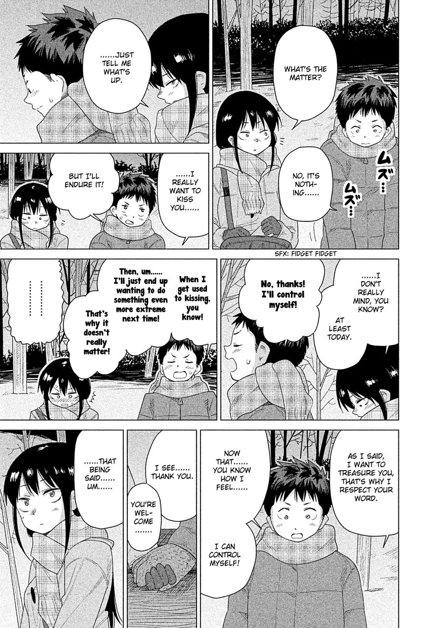 Kyou no Yuiko-san Chapter 38 - Page 20