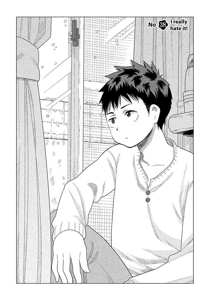 Kyou no Yuiko-san Chapter 38 - Page 3