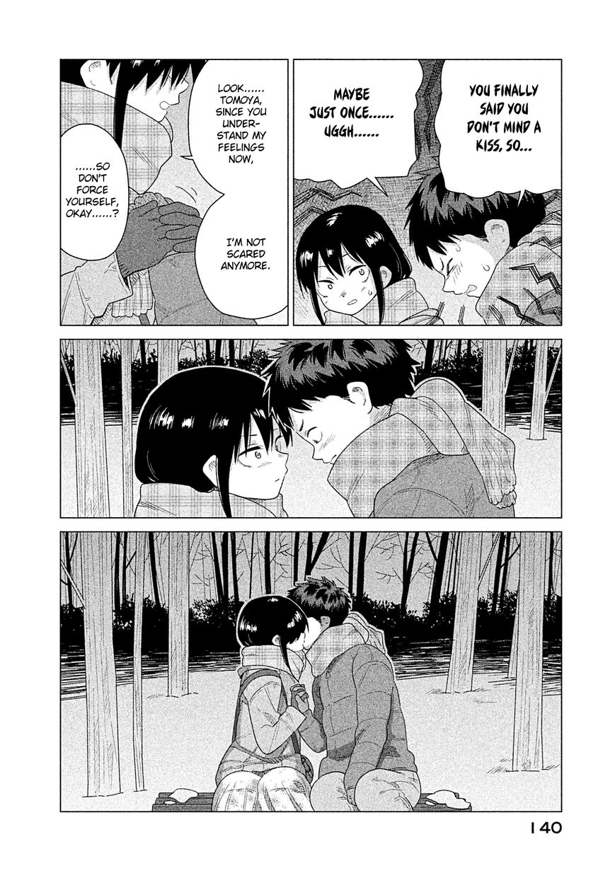 Kyou no Yuiko-san Chapter 38 - Page 21