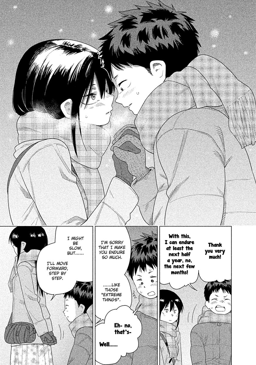 Kyou no Yuiko-san Chapter 38 - Page 22