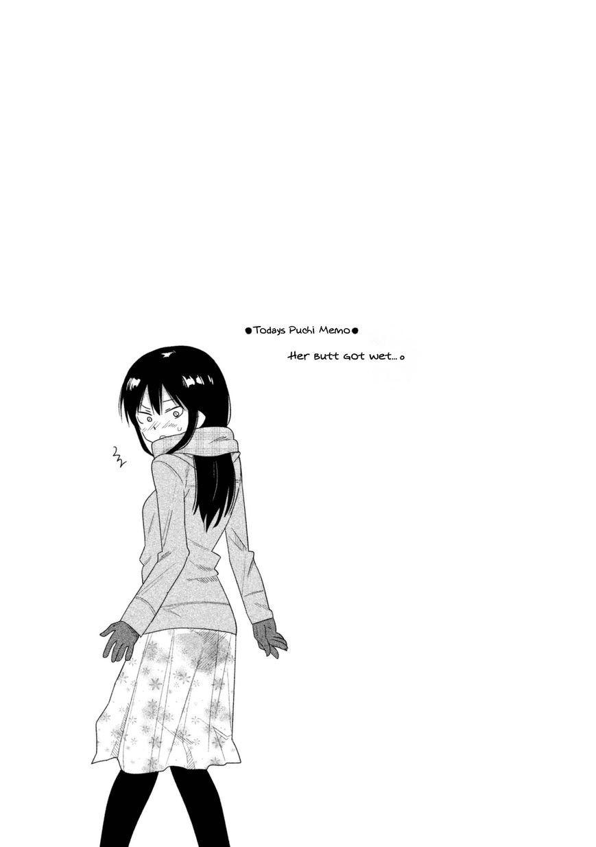 Kyou no Yuiko-san Chapter 38 - Page 24