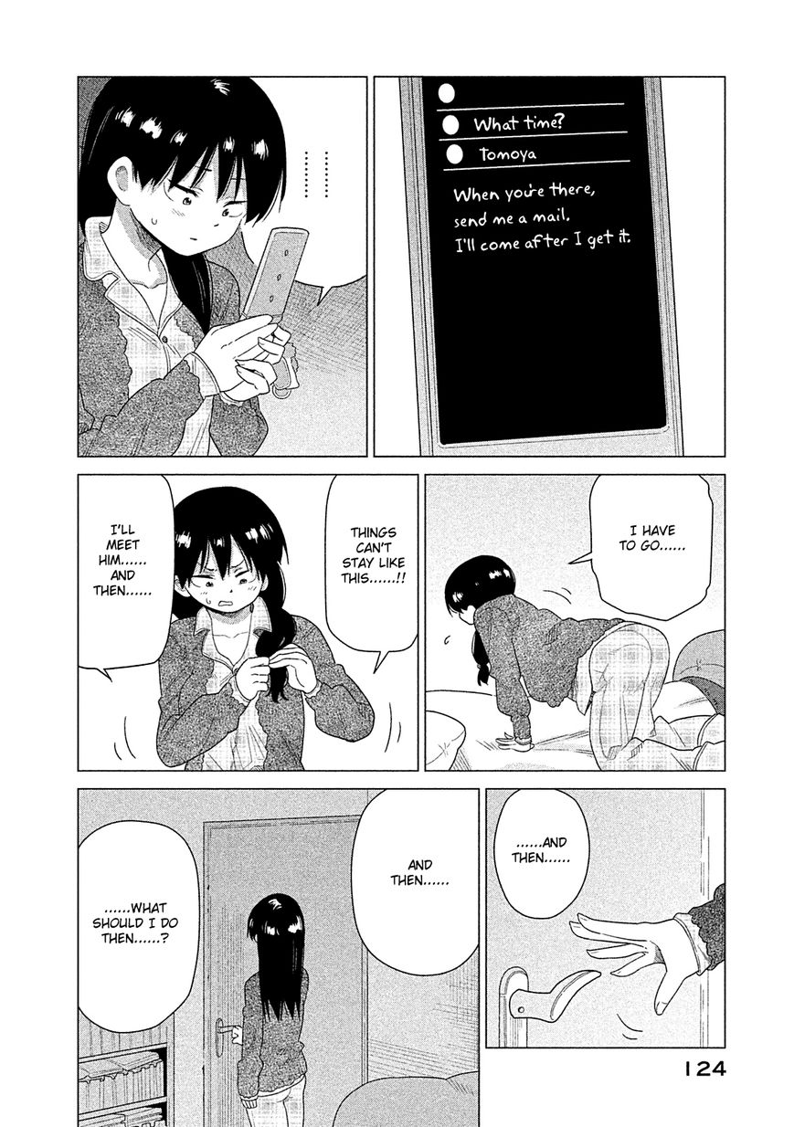 Kyou no Yuiko-san Chapter 38 - Page 5