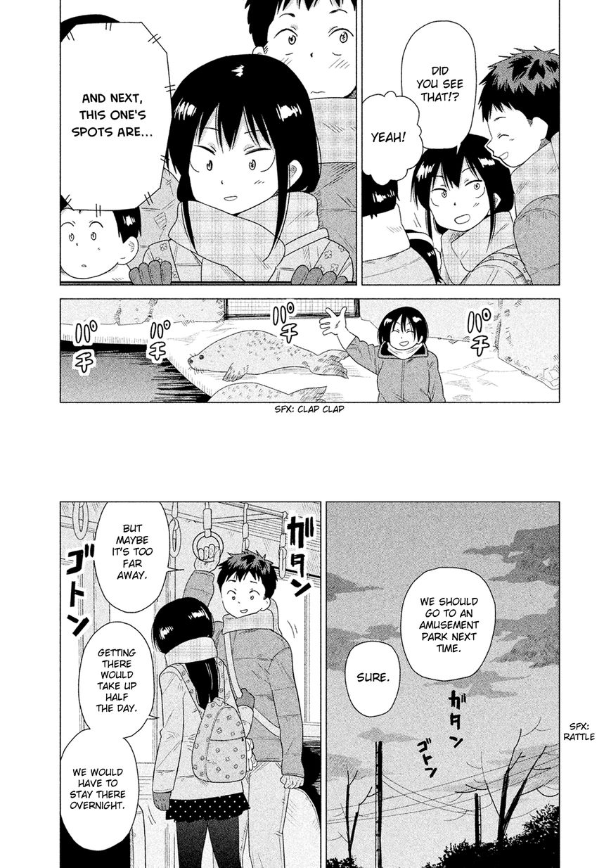 Kyou no Yuiko-san Chapter 39 - Page 14