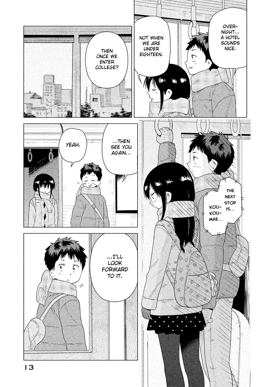 Kyou no Yuiko-san Chapter 39 - Page 15