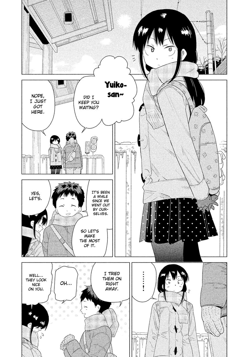 Kyou no Yuiko-san Chapter 39 - Page 5