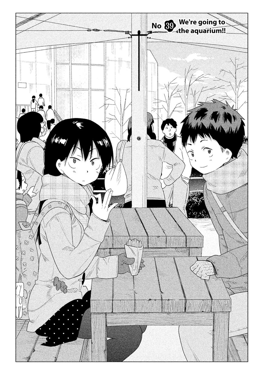 Kyou no Yuiko-san Chapter 39 - Page 6
