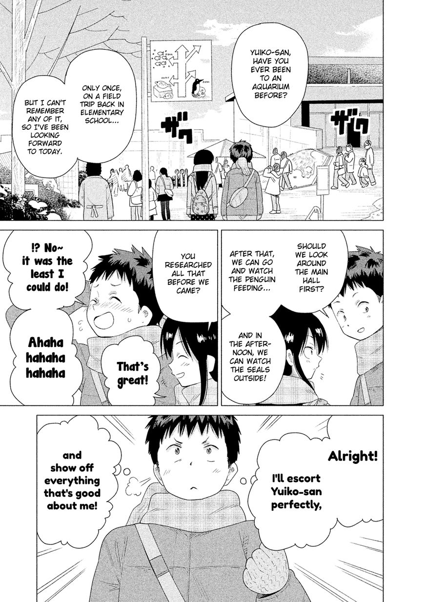 Kyou no Yuiko-san Chapter 39 - Page 7
