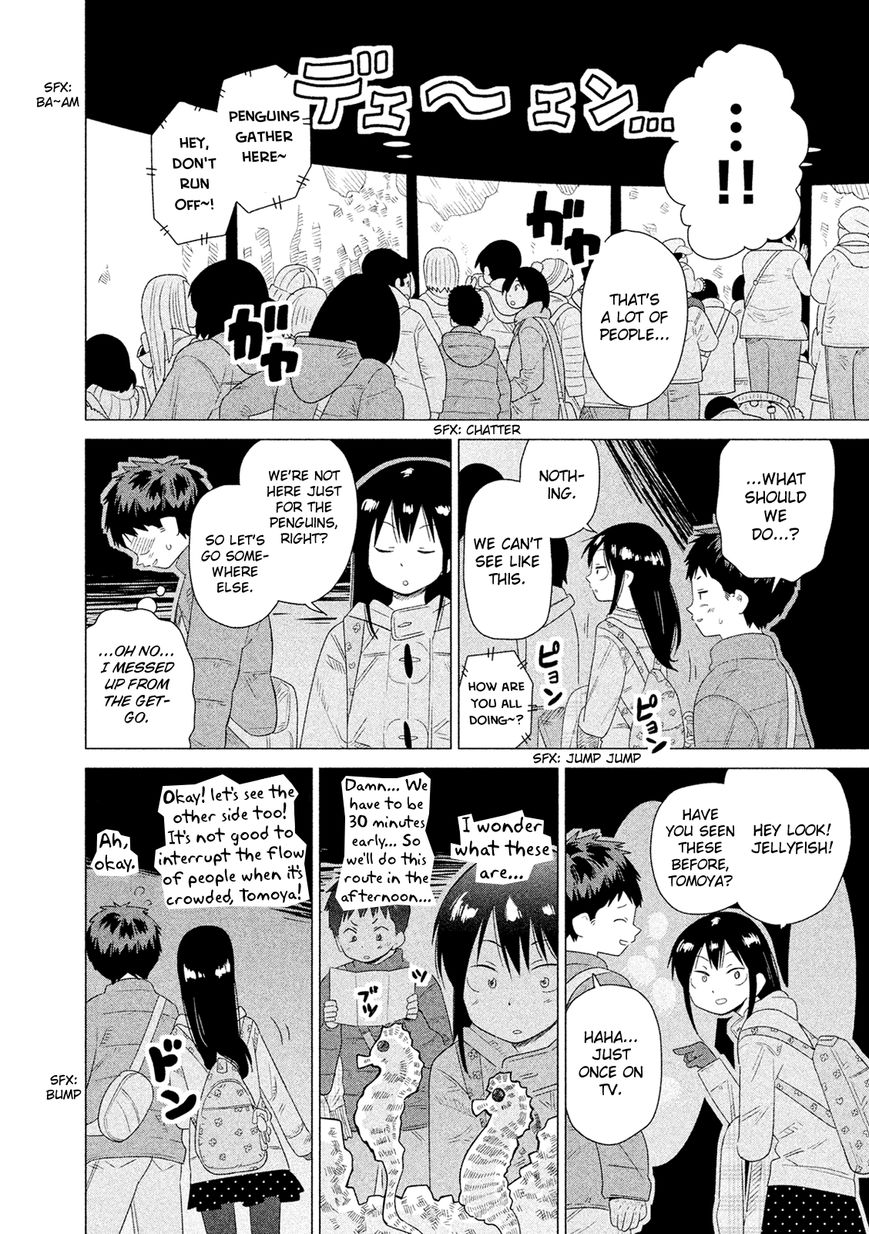 Kyou no Yuiko-san Chapter 39 - Page 8