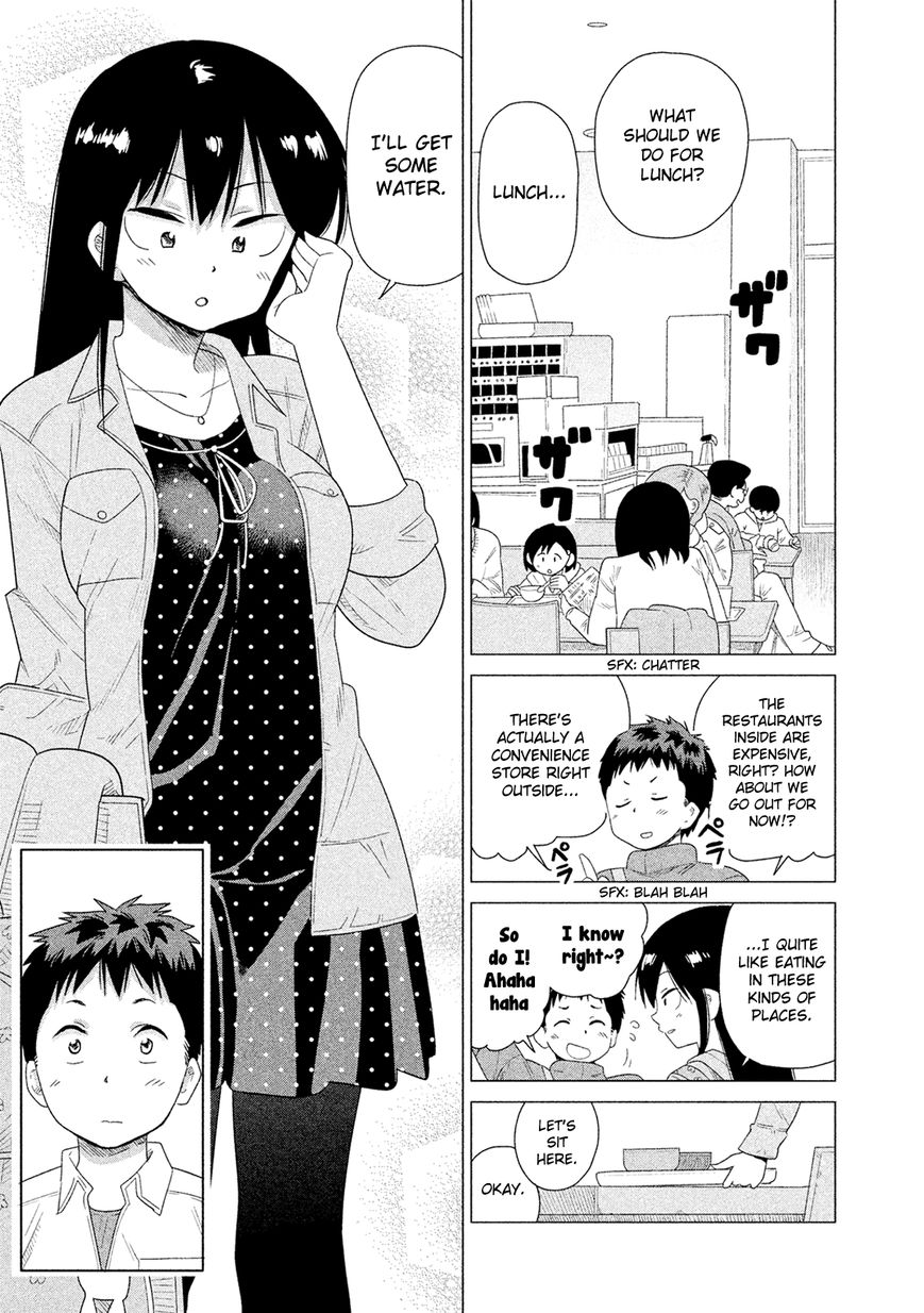 Kyou no Yuiko-san Chapter 39 - Page 9