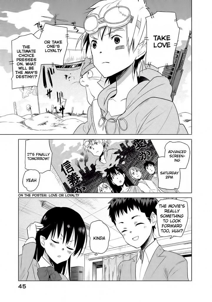 Kyou no Yuiko-san Chapter 4 - Page 2